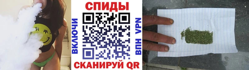 БУТИРАТ GHB  Саянск 