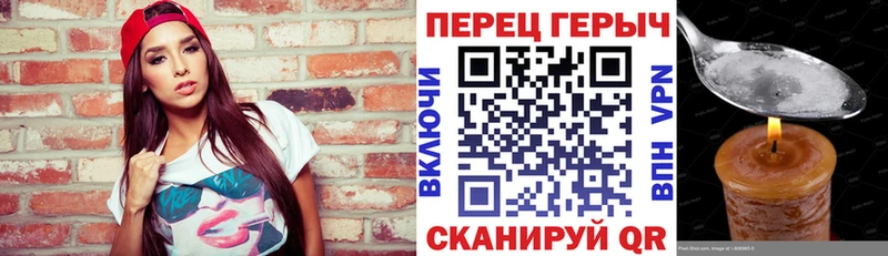 Героин белый  OMG рабочий сайт  Саянск 