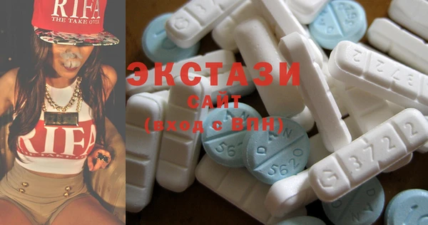 винт Аркадак