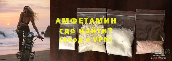 mdpv Арсеньев