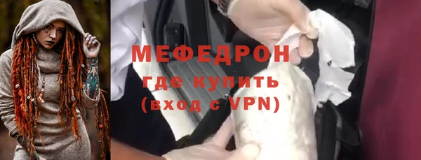 винт Аркадак