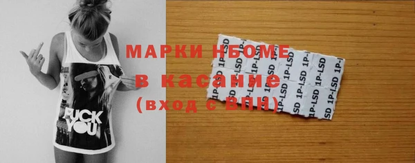 винт Аркадак