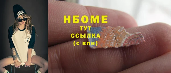 винт Аркадак