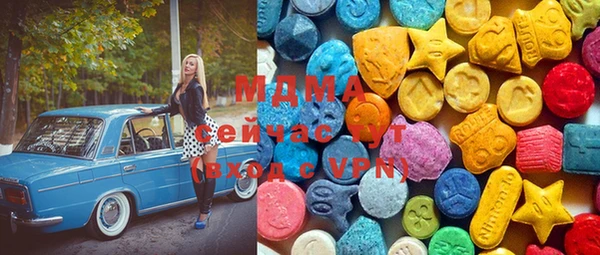 винт Аркадак