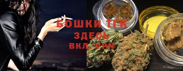 винт Аркадак