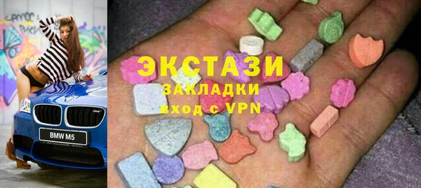 mdpv Арсеньев