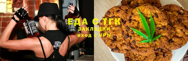 винт Аркадак