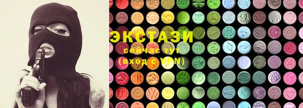 винт Аркадак