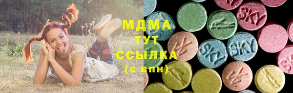 винт Аркадак