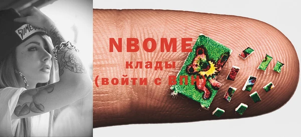 винт Аркадак