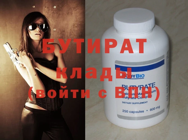 винт Аркадак