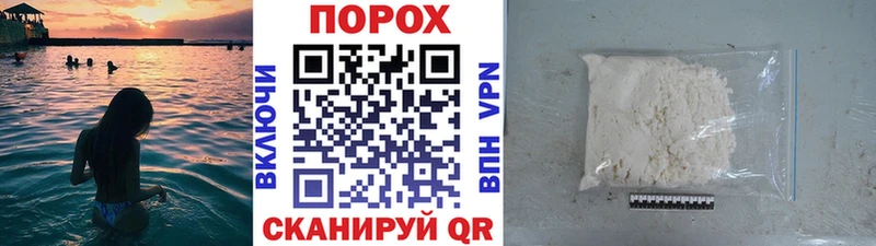 где найти наркотики  Саянск  ссылка на мегу ONION  Первитин винт 